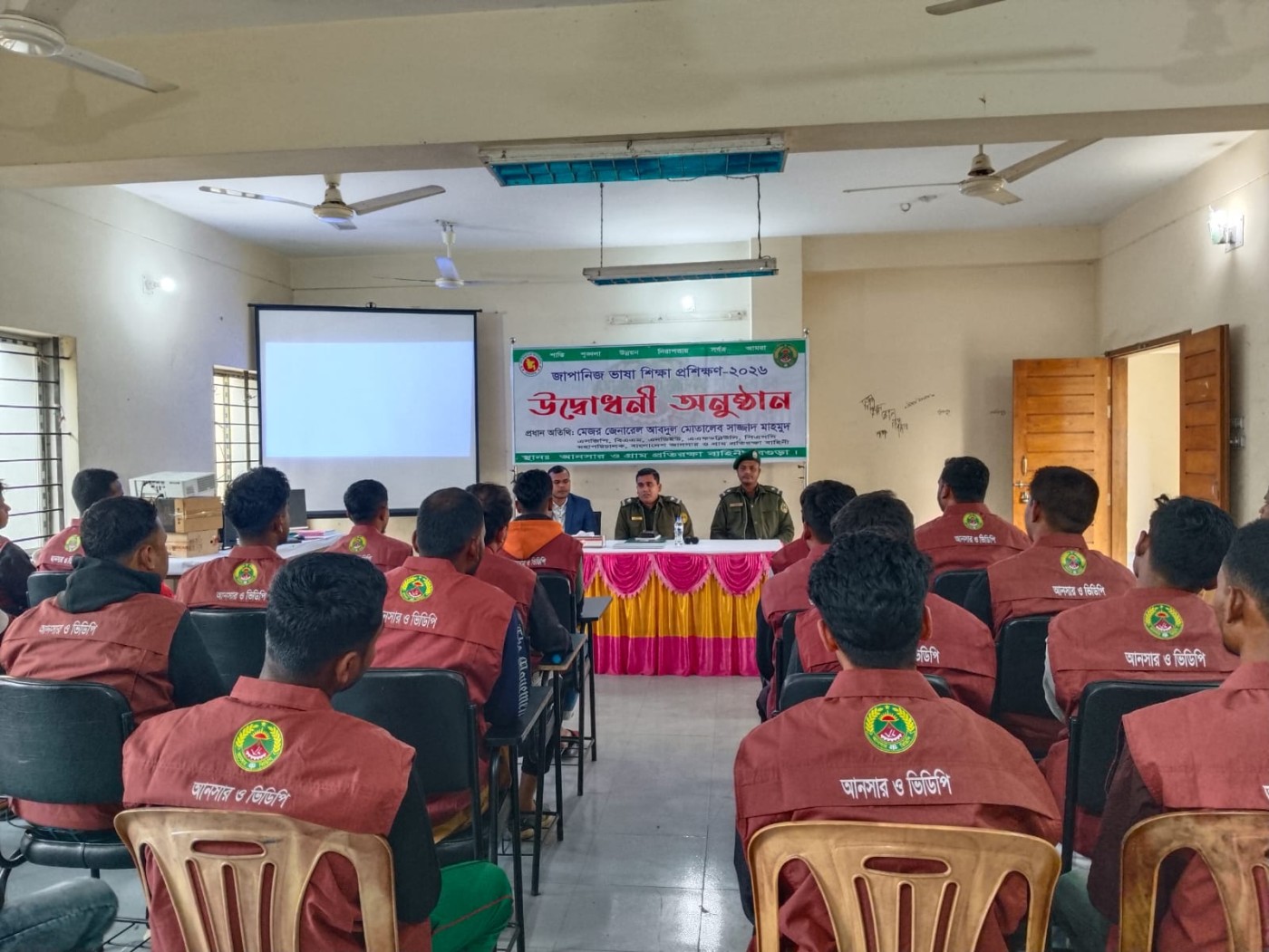 Step Toward International Employment: Ansar-VDP Launches Japanese Language Training Program